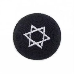Customizable High-Quality Woven Embroidery Kippah for Men and Children
